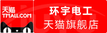 ⭐高权重的萨尔瓦多WeChat扫码号哪里买最放心